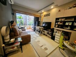 Woodlands Avenue 5 (D25), Condominium #551432211
